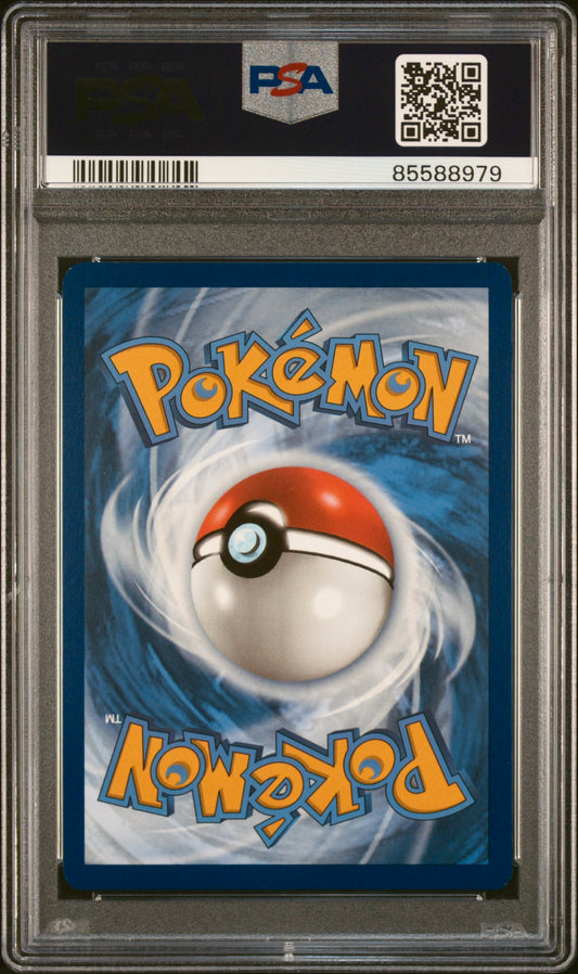 Erika's Invitation SIR 203/165 (PSA 10, MEW EN 151)