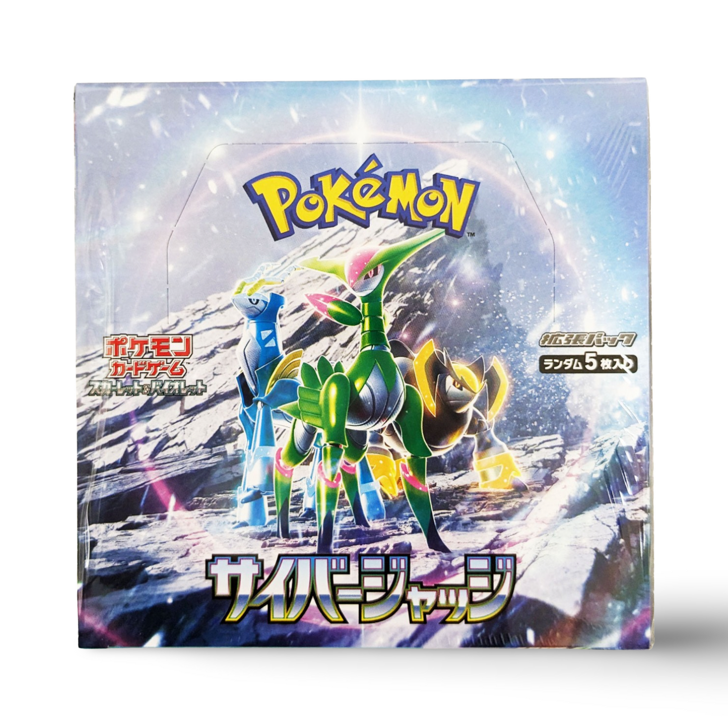 Cyber Judge Booster Box (Japanese)