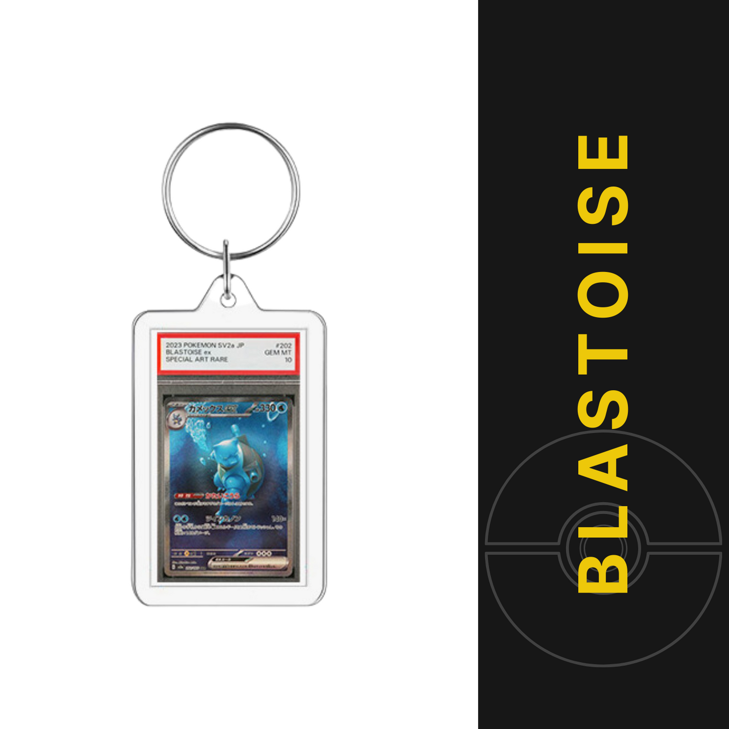 Mini-Slab Keychains (PSA Homage, Novelty)