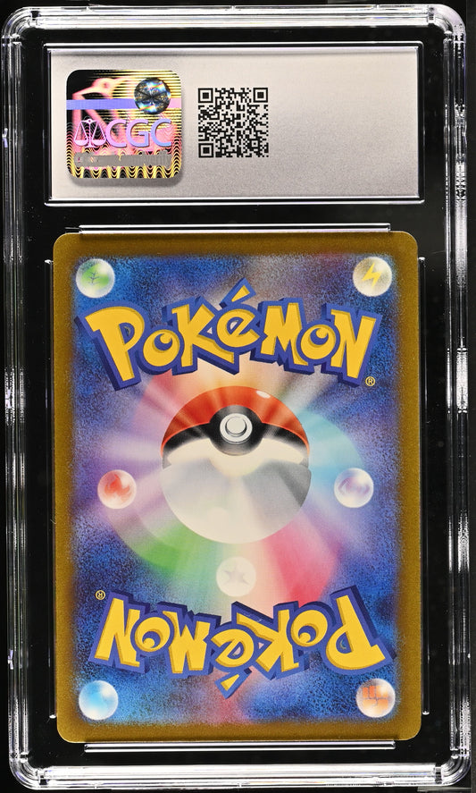 Scyther 006/032 (CGC 10, Japanese Classic Collection - CLF)
