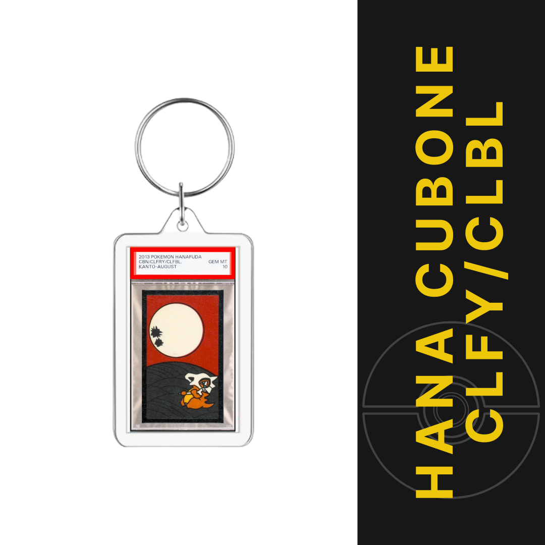 Mini-Slab Keychains (PSA Homage, Novelty)
