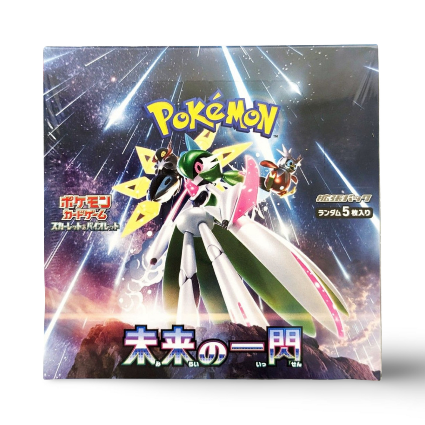 Future Flash Booster Box (Japanese)
