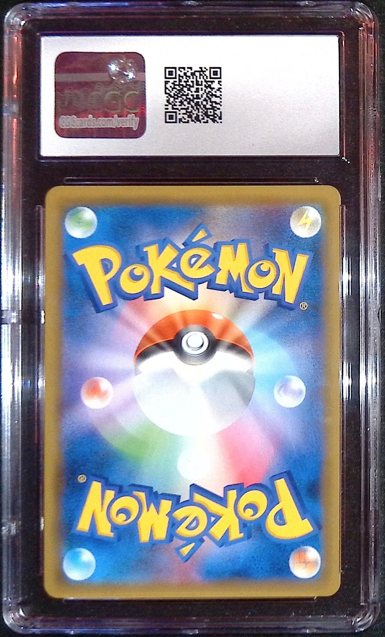 Dana SR 158/150 (CGC Mint+ 9.5, GX Ultra Shiny)