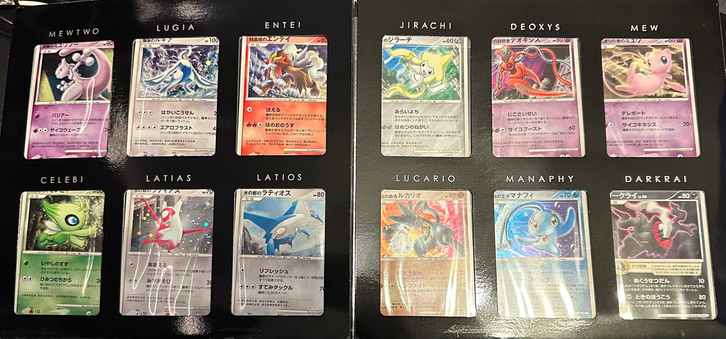 Pokemon Movies: 10th Anniversary Premium Collection