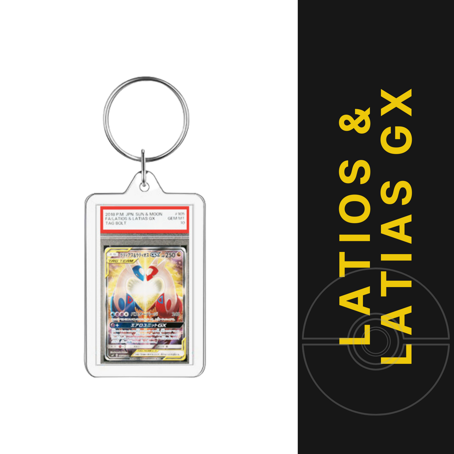 Mini-Slab Keychains (PSA Homage, Novelty)