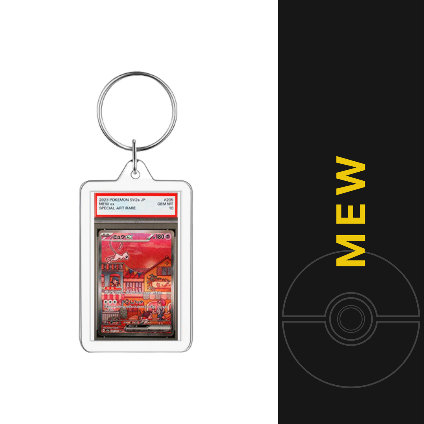 Mini-Slab Keychains (PSA Homage, Novelty)