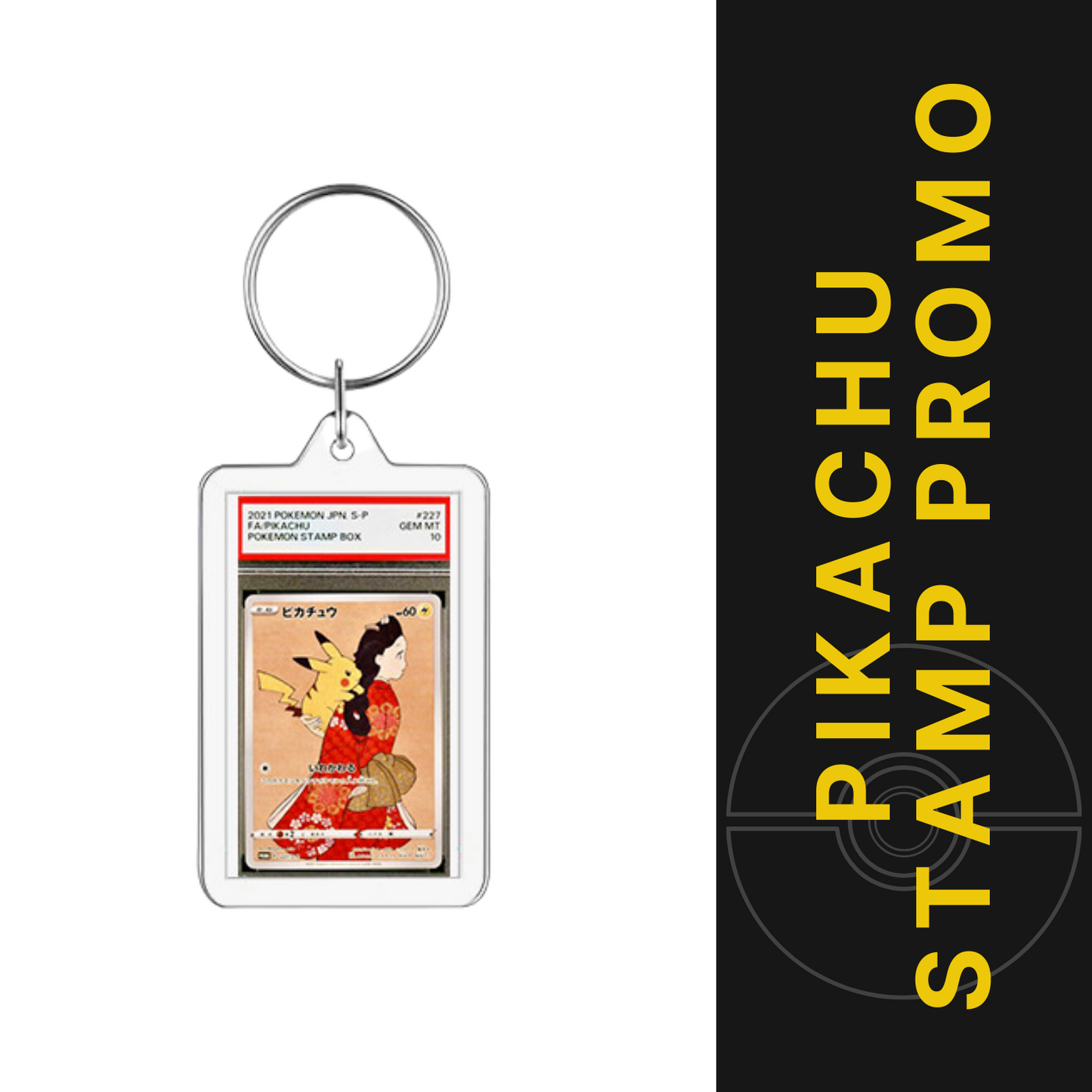 Mini-Slab Keychains (PSA Homage, Novelty)