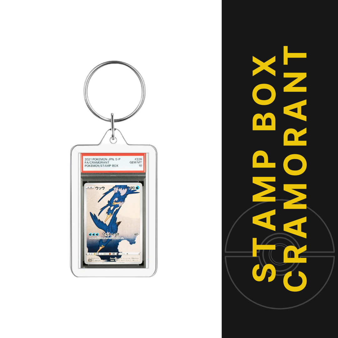 Mini-Slab Keychains (PSA Homage, Novelty)