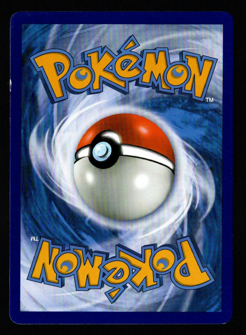 Mewtwo & Mew GX Tag Team #SM191 - (NM-/LP+, SM Promos)