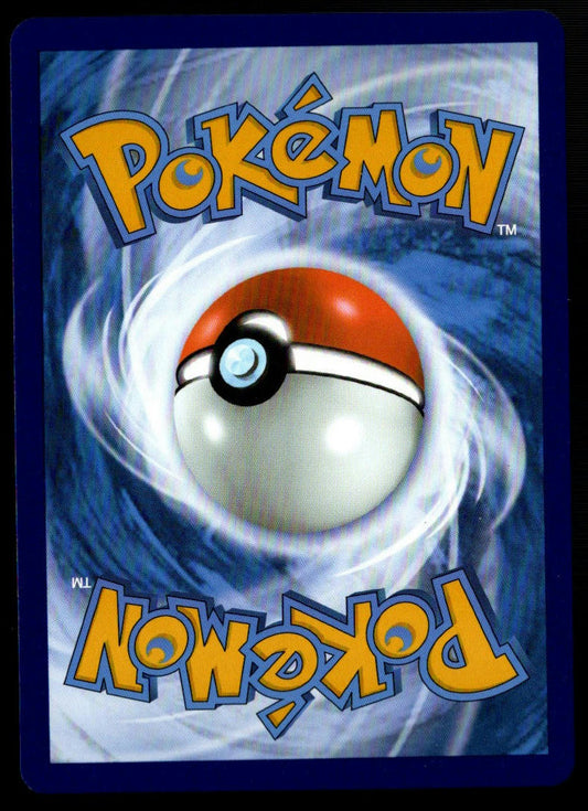 Serena #193/195 (NM/M, Silver Tempest)