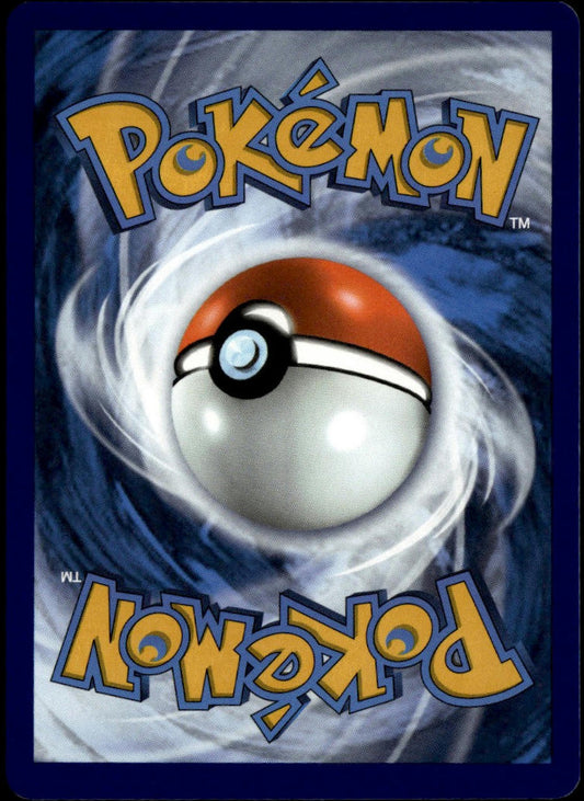 Umbreon V #189/203 (NM/M, Evolving Skies)