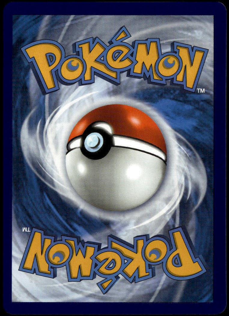 Mew V #251/264 (NM, Fusion Strike)