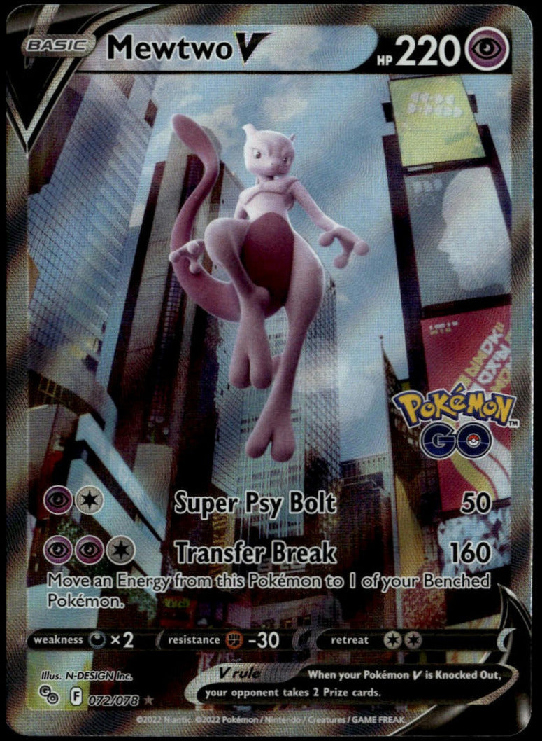 Mewtwo V #072/078 (NM, Pokemon Go)