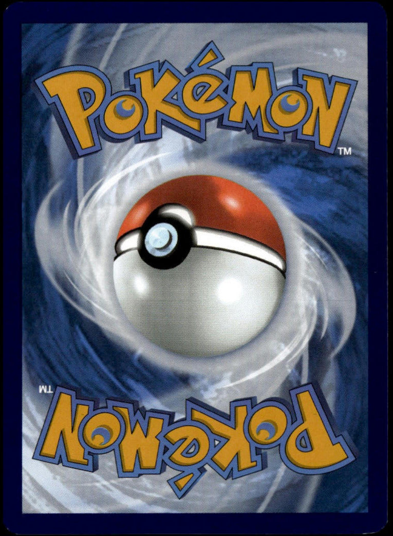 Gardevoir ex #245/198 (NM, SV01: Scarlet & Violet Base Set)