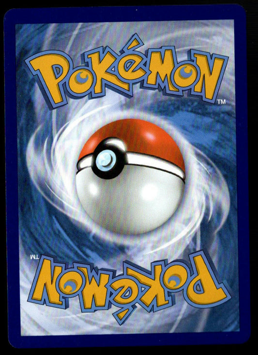 Flareon VMAX #018/203 (NM/M, Evolving Skies)