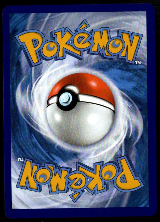 Vaporeon VMAX #030/203 (NM/M, Evolving Skies)