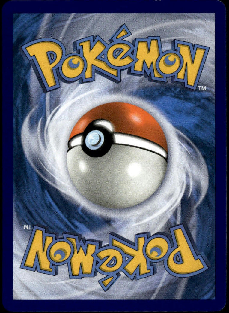 Mewtwo GX (Secret) #76/73 (NM, Shining Legends)