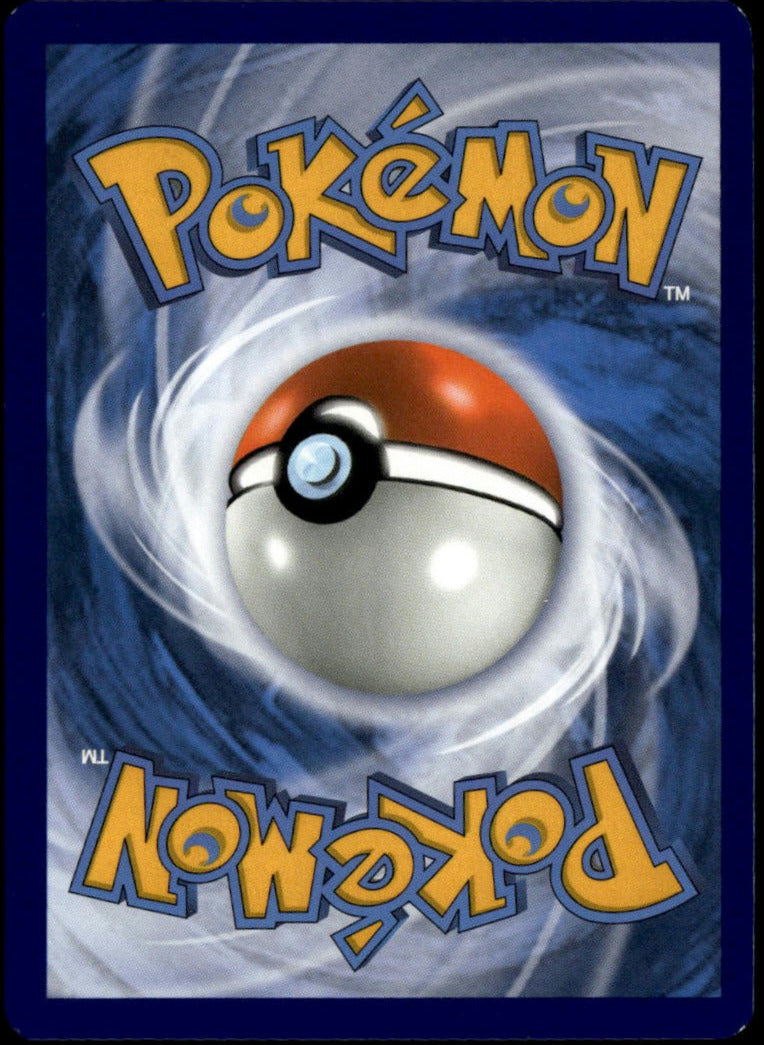 Mallow & Lana Tag Team #231/236 (NM, Cosmic Eclipse)