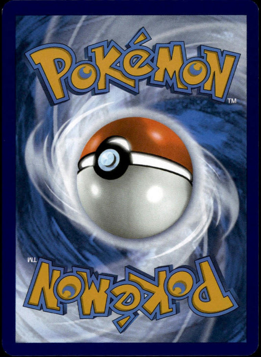 Atticus #133/131 (NM/M, Prismatic Evolutions)