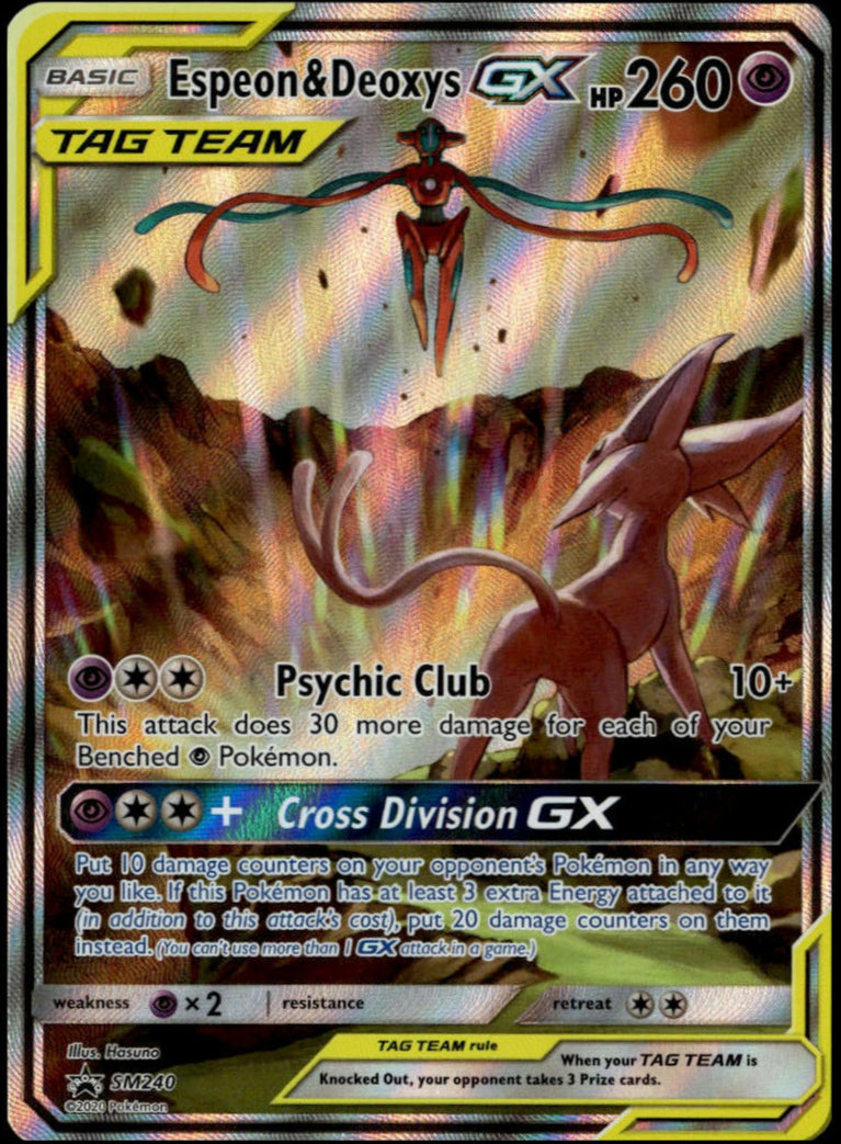Espeon & Deoxys GX #SM240 (NM, SM BSP)