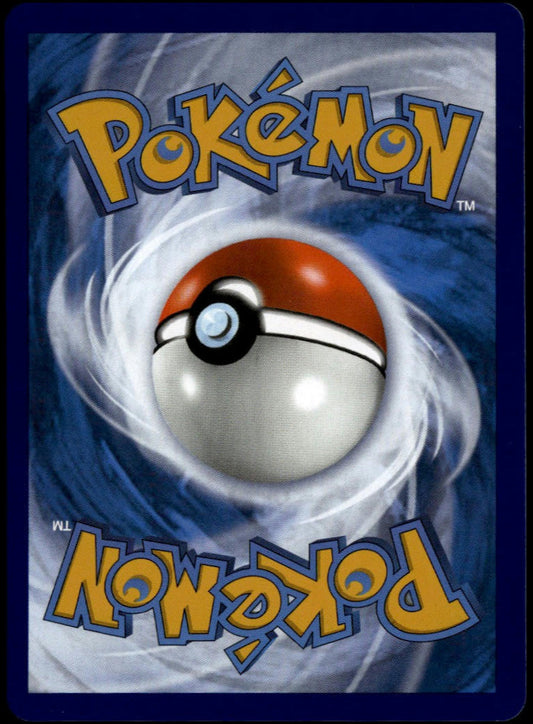 Umbreon VMAX #TG23/TG30 (NM/M, Brilliant Stars)