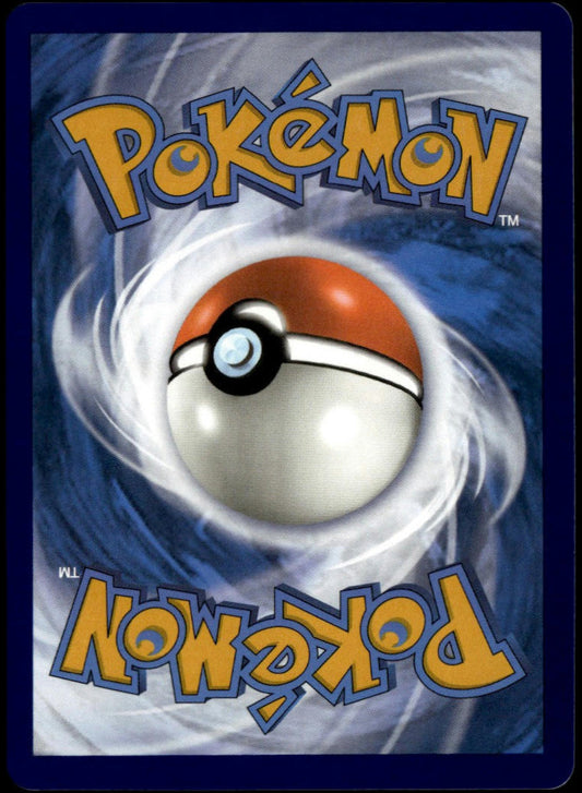 Umbreon V #TG22/TG30 (NM, Brilliant Stars)