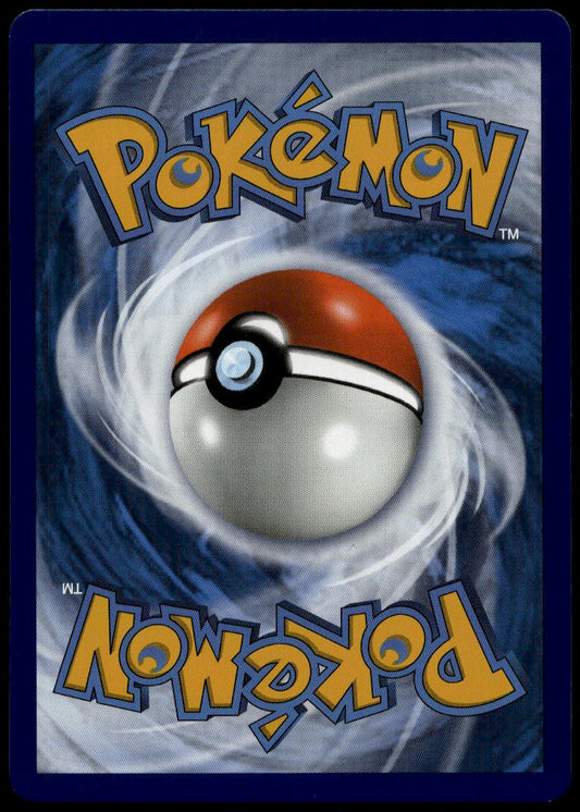 Celebi & Venusaur Tag Team GX #1/181 (NM/M, Pokemon Team Up)