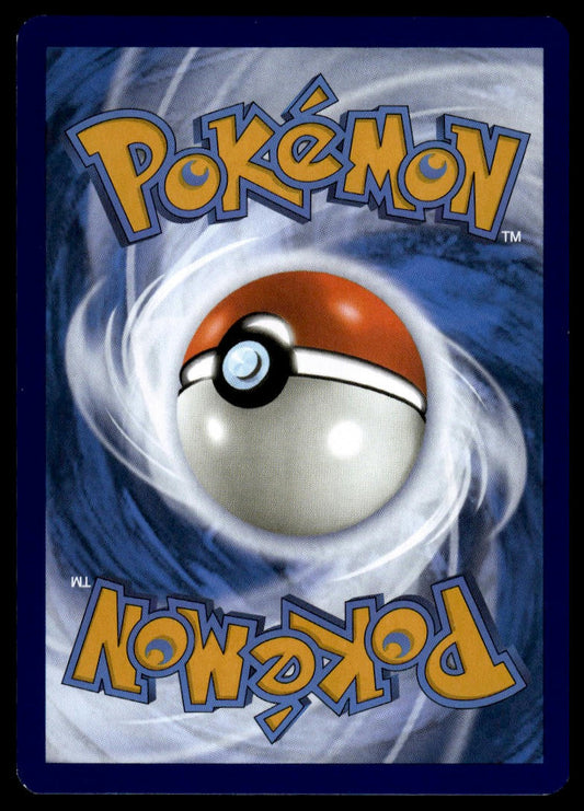 Zapdos ex #192/165 (NM, MEW EN - Pokemon 151)