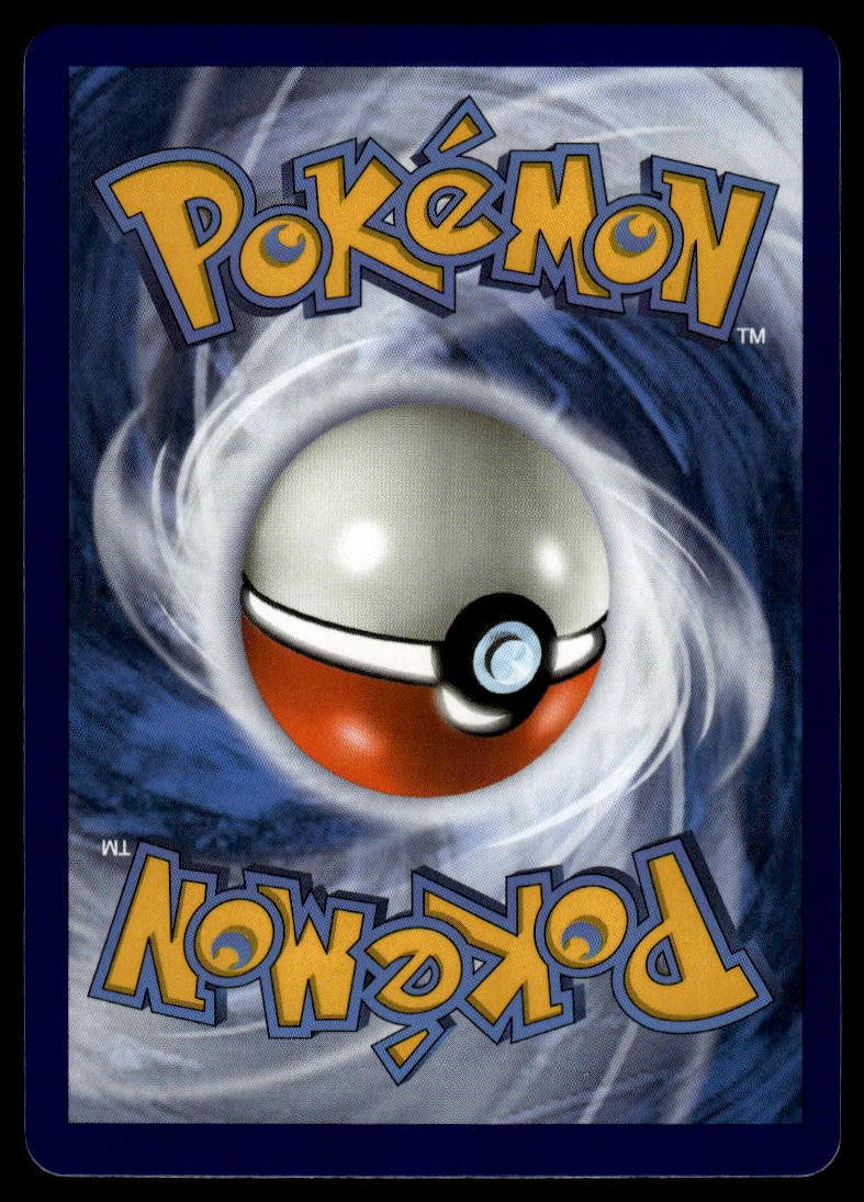 Apricorn Maker #161/168 (NM/M, Celestial Storm)