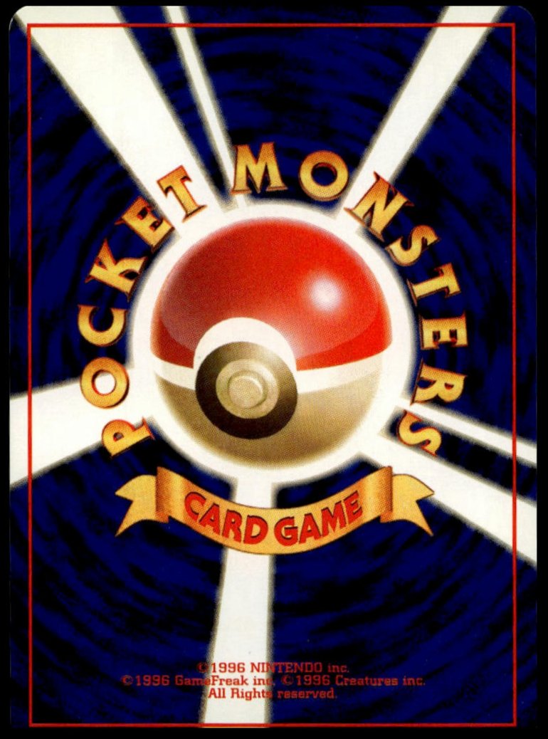 Rocket's Sneak Attack Holo (NM - Swirl, 1997 Team Rocket Gang JP)