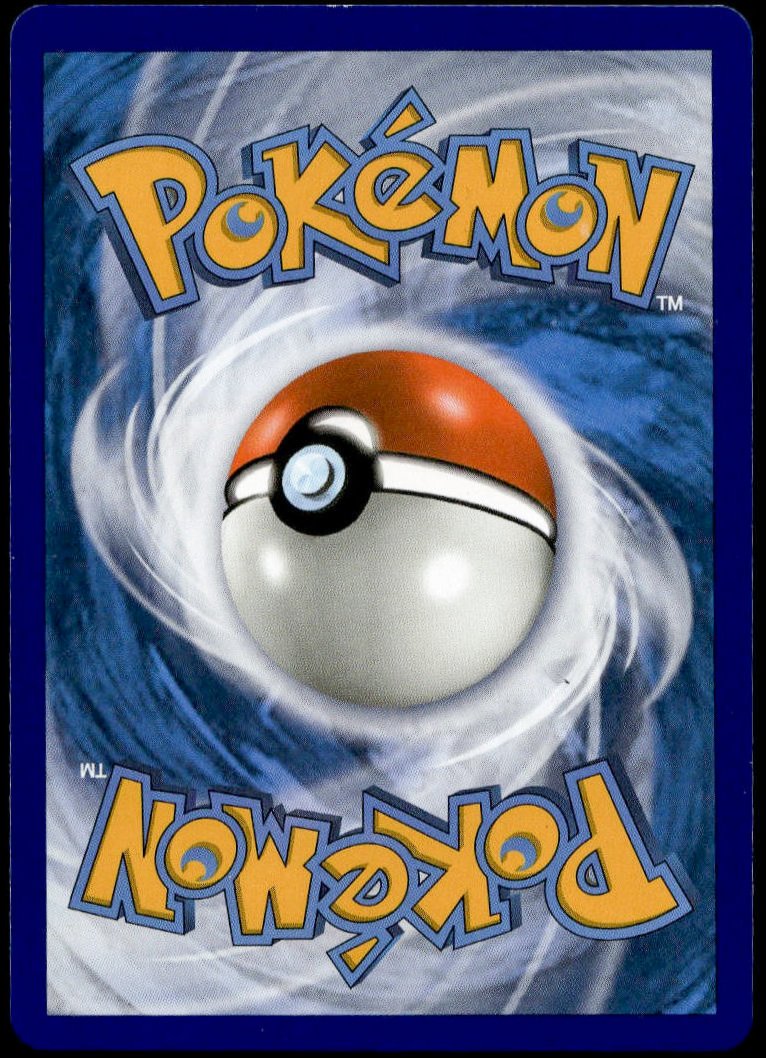 Dragonite GX #SM156 (NM, SM BSP)