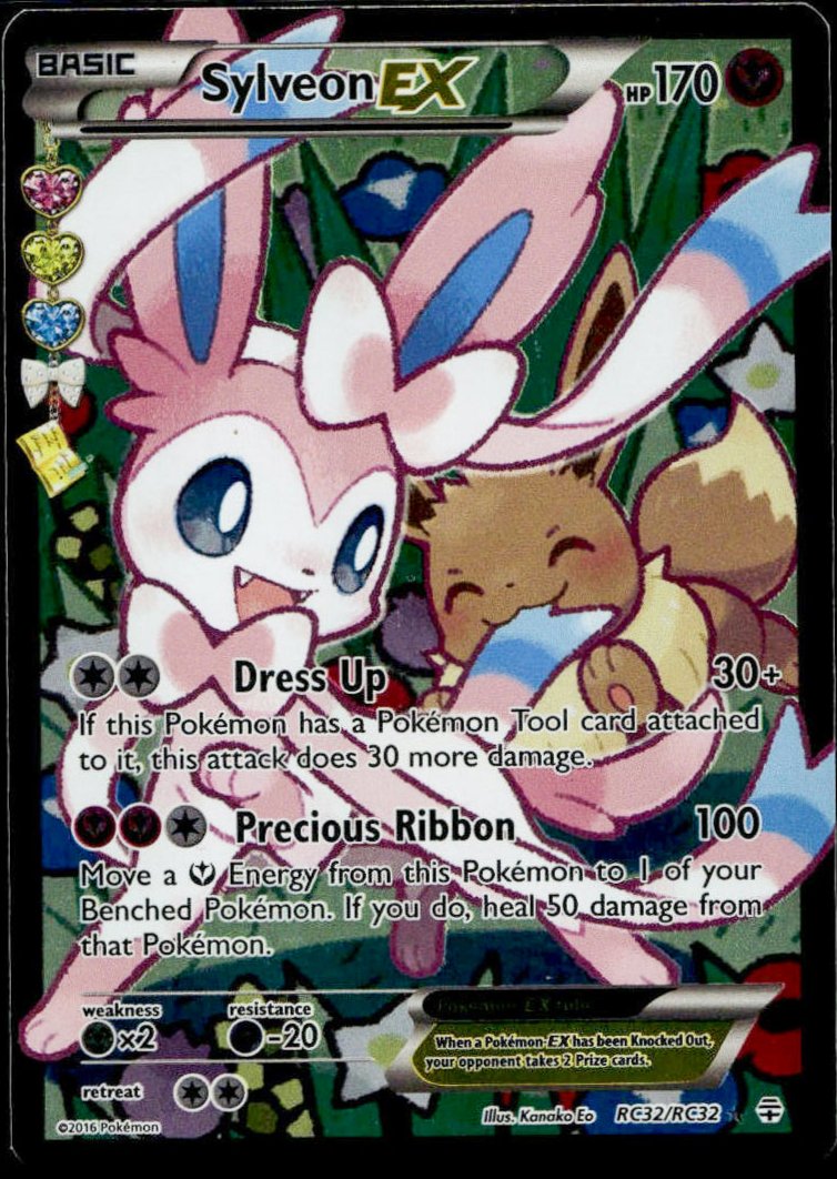 Sylveon EX #RC32/RC32 (LP+, Generations: Radiant Collection)