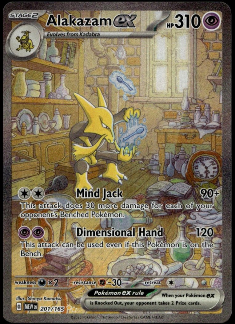 Alakazam ex #201/165 (NM/M, MEW EN 151)
