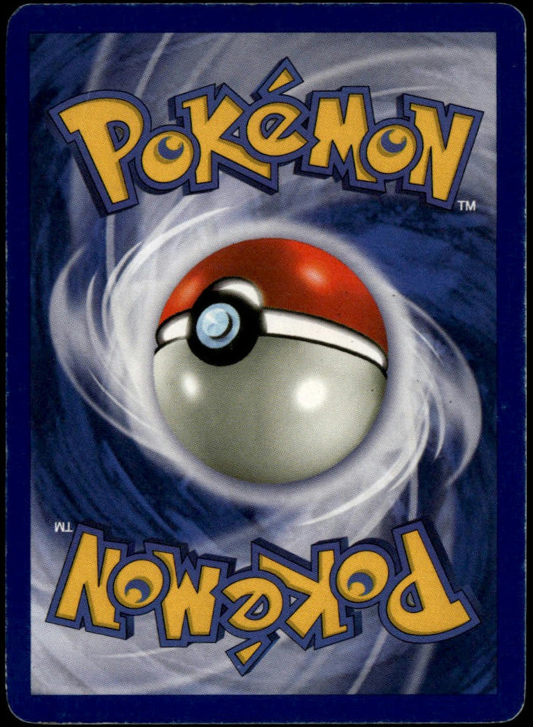 Mewtwo #12 (MP, 2000 Pokemon WoTC Promo)