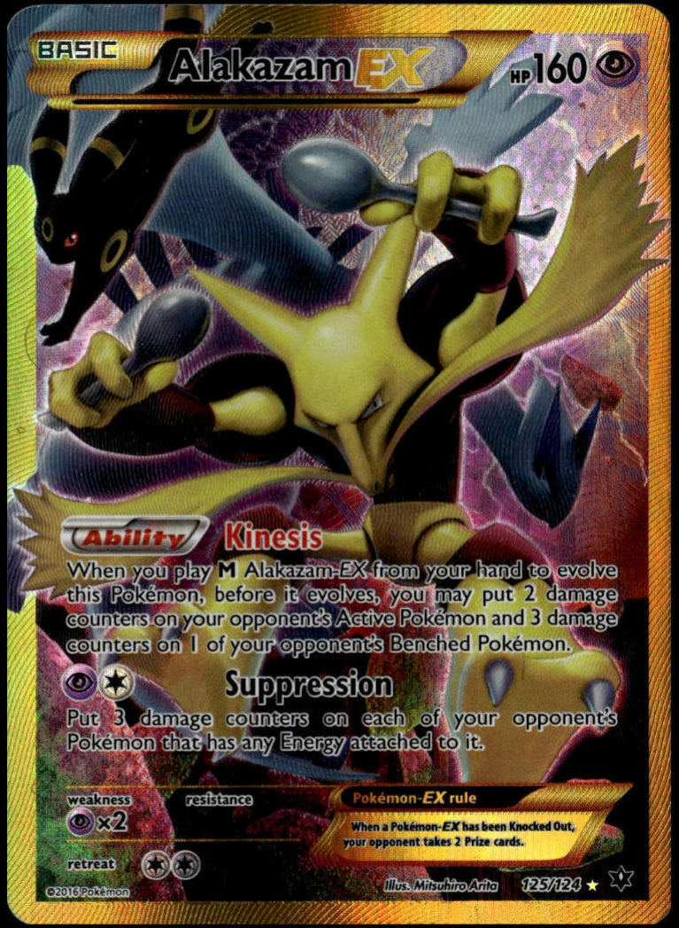 Alakazam EX #125/124 (LP+, XY Fates Collide)
