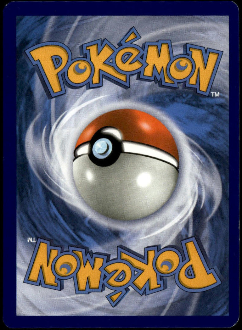Umbreon & Darkrai GX #SM241 (NM-, Sun & Moon BSP)