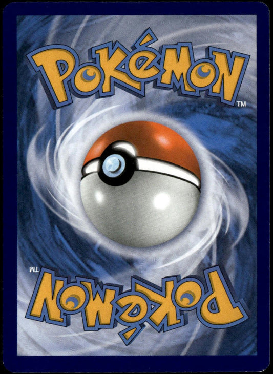 Ash's Pikachu #SM110 (NM-, S&M BSP)