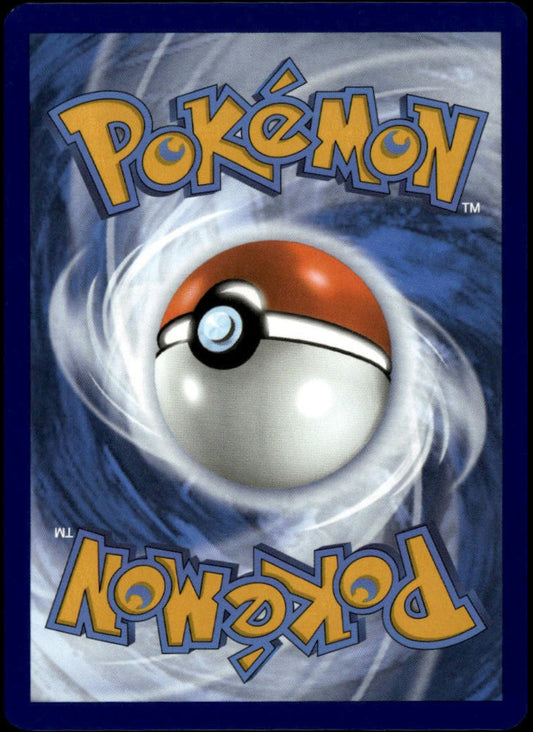 Flareon ex #014/131 (NM/M, Prismatic Evolution)
