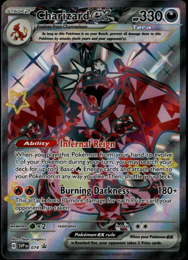 Charizard ex #074 (NM/M, Scarlet & Violet Promo)