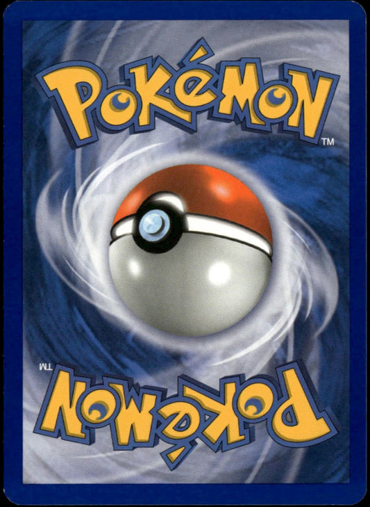 Ninetails Holo #8/101 (LP+, Dragon Frontiers Delta Species)