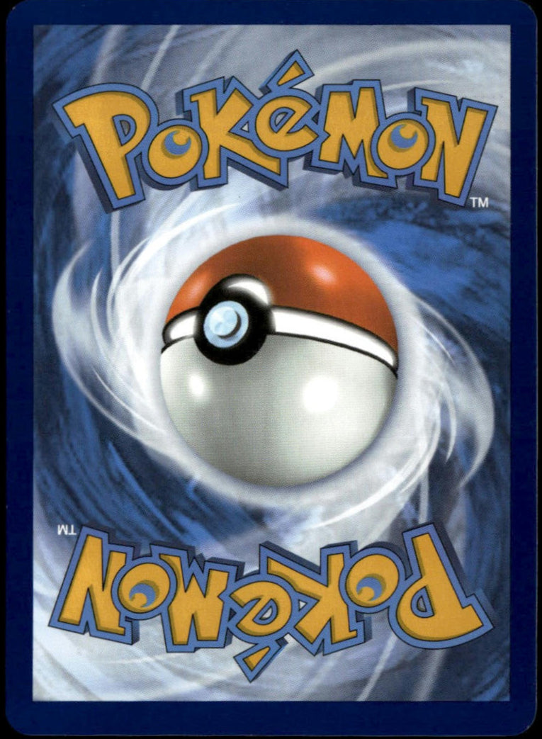 Eevee w/Swirl #074/131 (NM, Pokemon Day 2025)