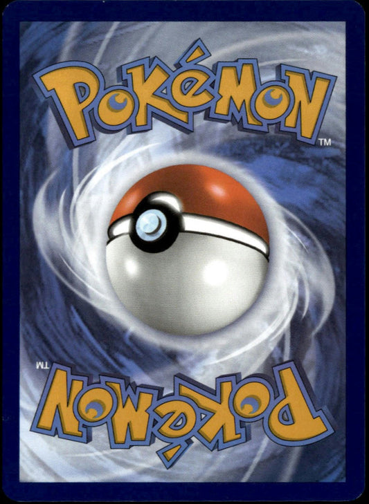 Daisy's Help #195/165 (NM, Pokemon 151)