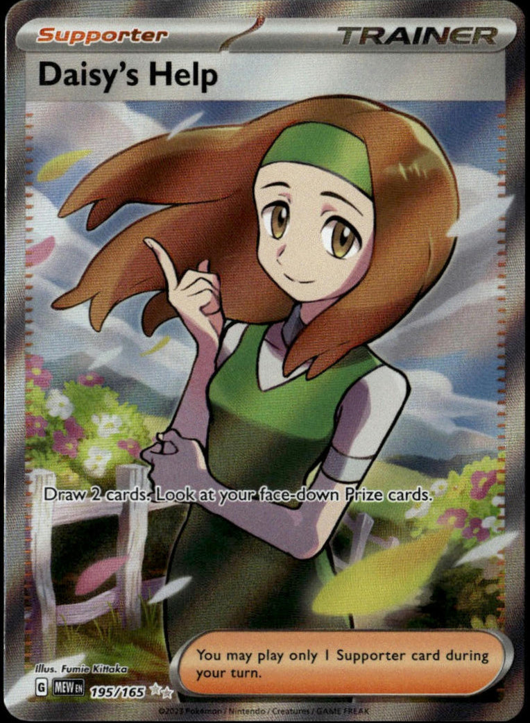 Daisy's Help #195/165 (NM, Pokemon 151)