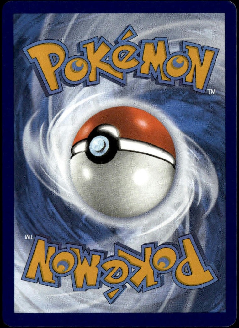 Serena #207/195 (NM/M, Silver Tempest)