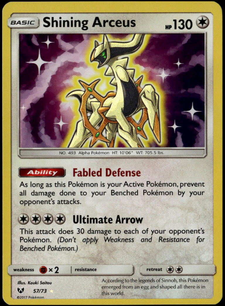 Shining Arceus #57/73 (NM-, Shining Legends)