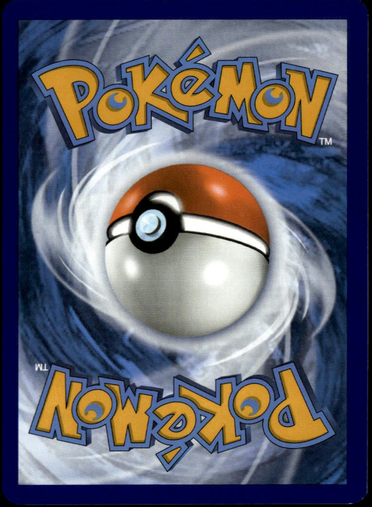 Galvantula ex #168/142 (NM, Stellar Crown)