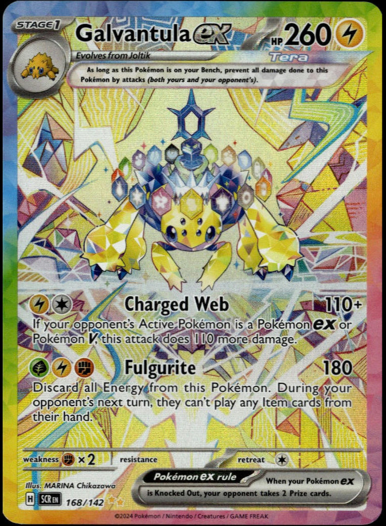 Galvantula ex #168/142 (NM, Stellar Crown)