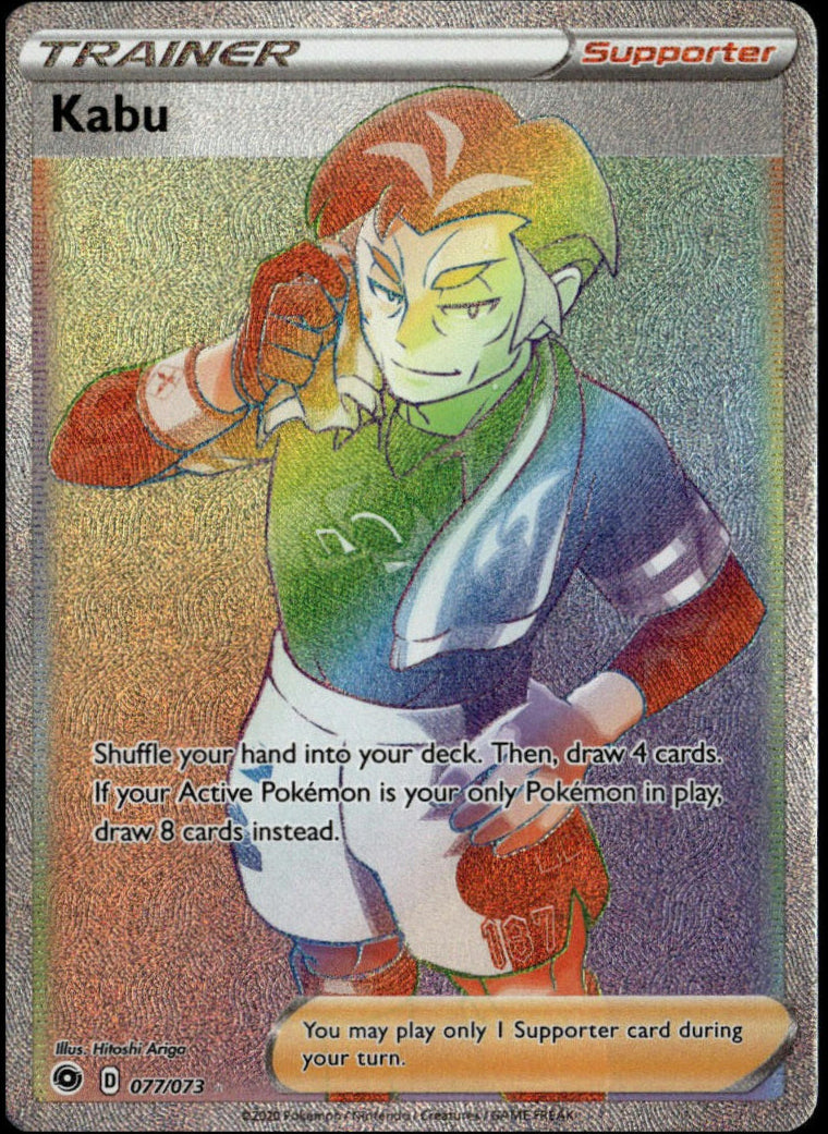 Kabu #077/073 (NM, Champion's Path)