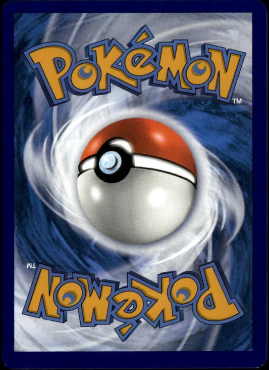Banette #TG07/TG30 (NM, Lost Origin)