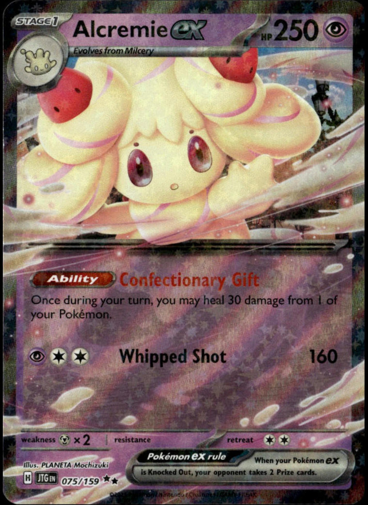 Alcremie ex #075/159 (NM, Journey Together)